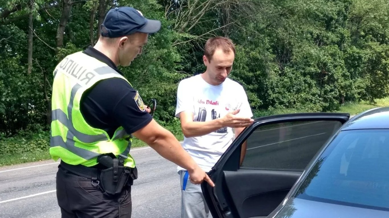 Der Patrouillenbeamte half einem Mann, den TCK zu umgehen – wie ihn das Gericht bestrafte