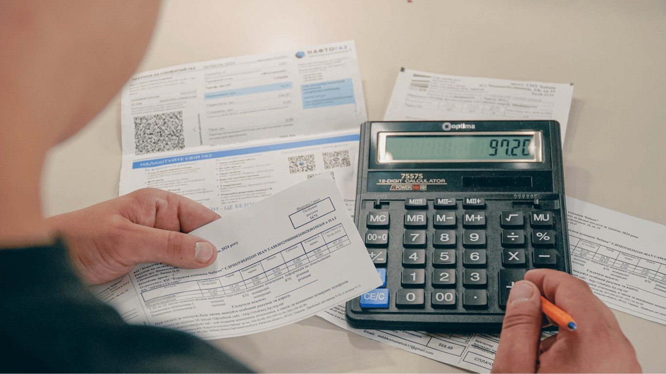 Gas and electricity tariffs from August 1 - how much Ukrainians will pay