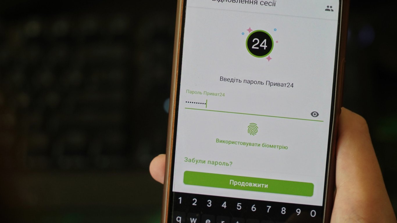 Taryfy w PrivatBank na przelewy walutowe – co trzeba wiedzieć