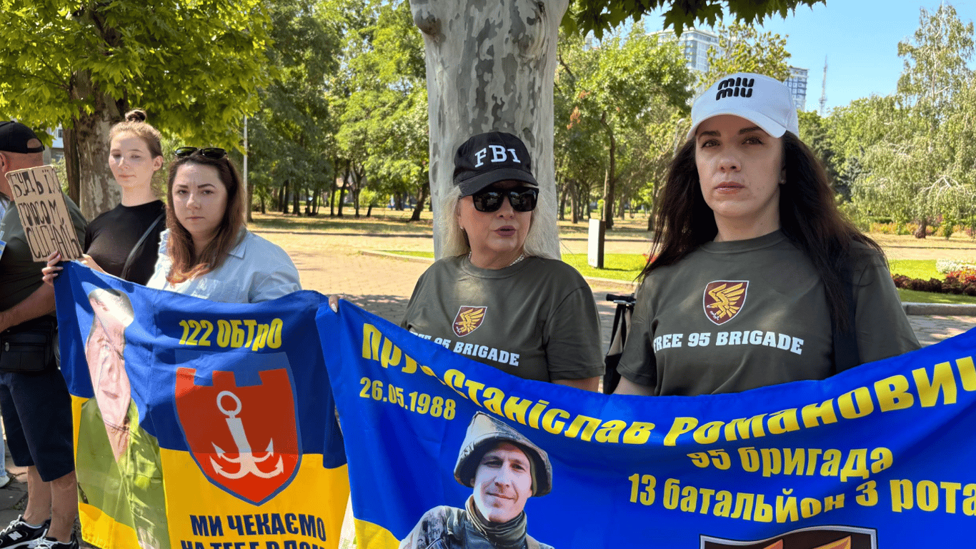 В Одессе напомнили о пропавших без вести и плененных воинах — фотогалерея