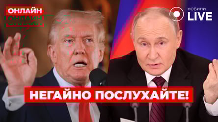 Результаты 'Рамштайна' и переговоры с РФ — эфир Вечер.LIVE