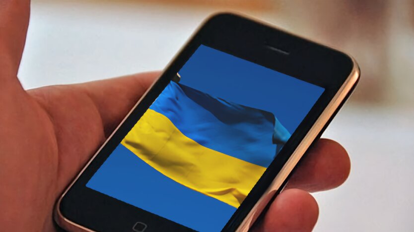 Na Ukrainie chcą ograniczyć język ukraiński w instytucjach edukacyjnych: co proponują