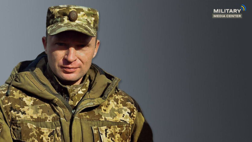 Драпатий,