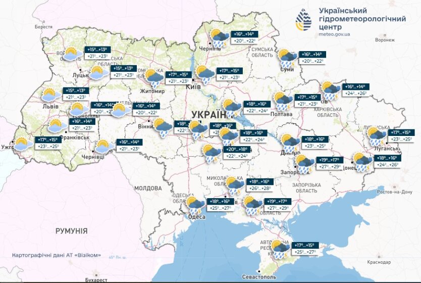 The weather will suddenly turn worse on the weekend: The Hydrometeorological Center has issued a warning