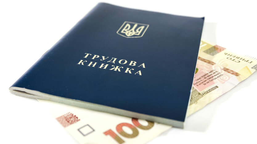 ПФУ пояснив, як подати та виправити відомості про трудові відносини