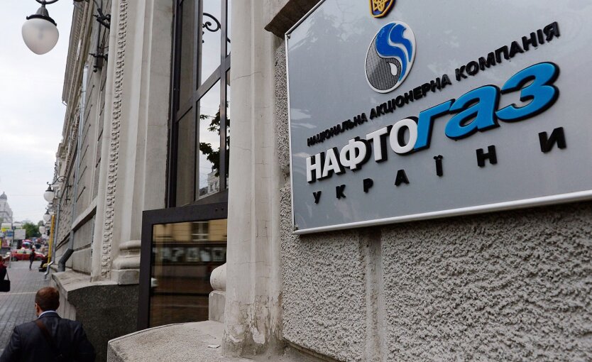 Счета и оплата счетов за газ: Нафтогаз объяснил, как теперь зарегистрироваться в личном кабинете